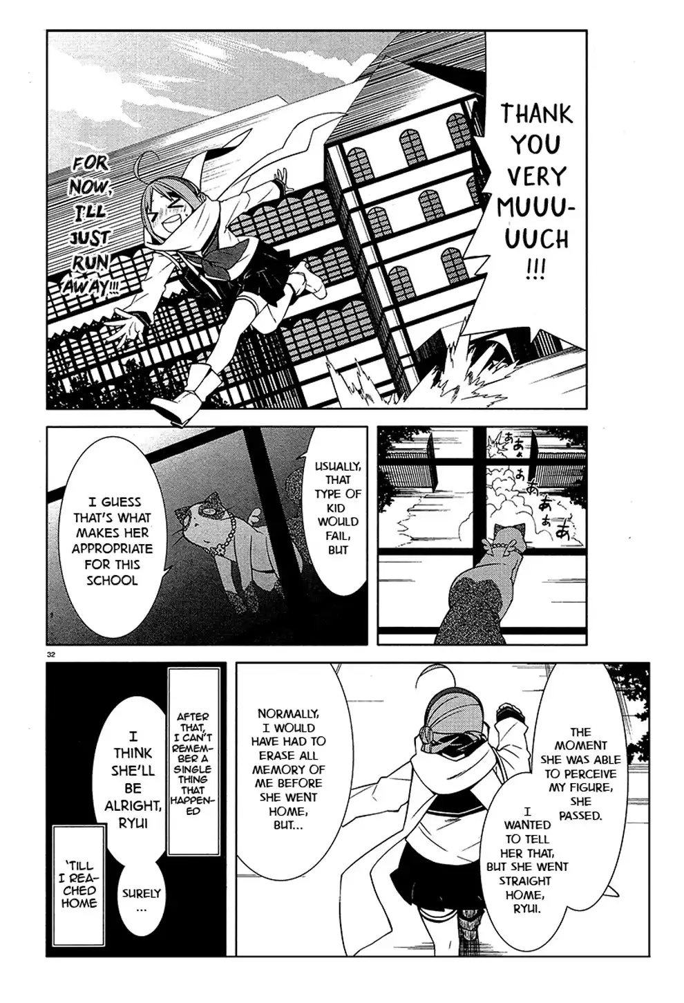 Mikagura Gakuen Kumikyoku Chapter 1 35